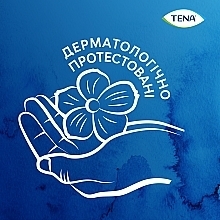 Урологические прокладки TENA LADY SLIM ULTRA MINI, 48 ШТ. - TENA — фото N5