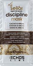 Маска для непослушных волос - Echosline Seliar Discipline Mask (пробник) — фото N1