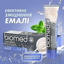 Укрепляющая зубная паста "Кальцимакс" - Biomed Calcimax — фото N11