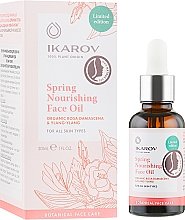 Парфумерія, косметика Весняна живильна олія для обличчя - Ikarov Spring Nourishing Face Oil
