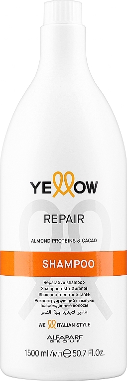 Відновлювальний шампунь - Yellow Repair Shampoo