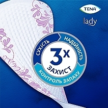 УЦЕНКА Урологические прокладки TENA Lady Slim Ultra Mini Plus, 24 шт. - TENA * — фото N4