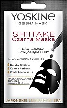 Парфумерія, косметика Зволожувальна і звужувальна пори маска для обличчя - Yoskine Geisha Mask Shiitake
