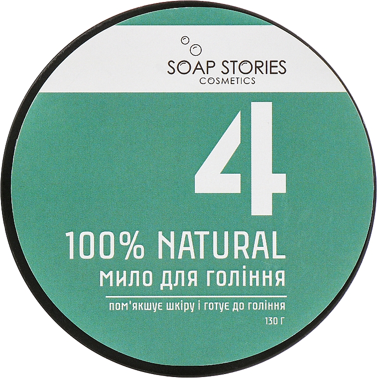 Мыло для бритья, Green - Soap Stories 100% Natural №4 Green
