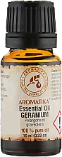 Духи, Парфюмерия, косметика Эфирное масло "Гераниевое" - Aromatika Geranium Essential Oil 