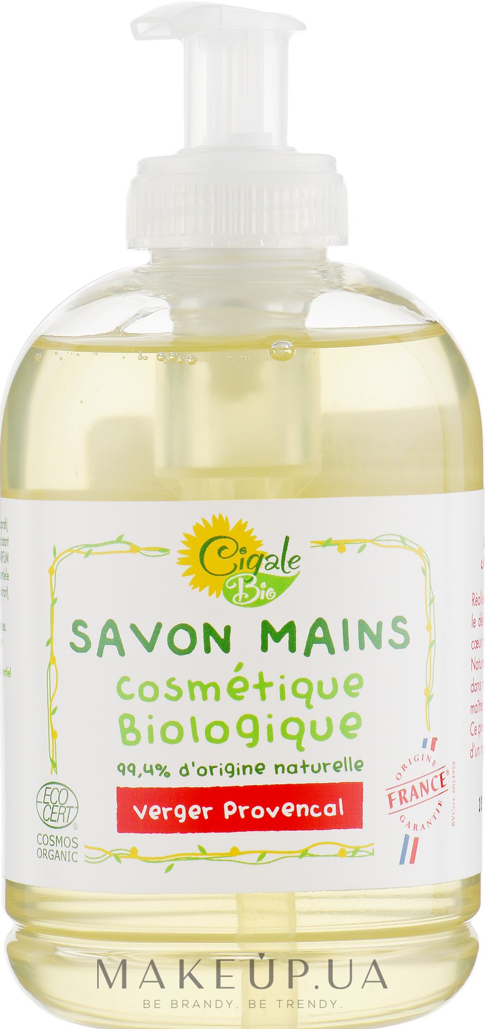 Мило рідке "Квіти Провансу" - La Cigale Bio Liquid Soap — фото 300ml