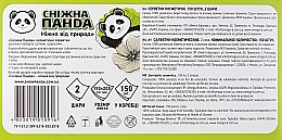 Салфетки косметические, 150шт - Снежная панда — фото N5
