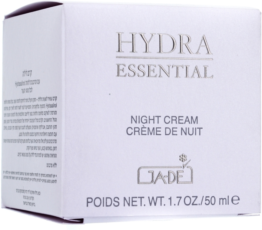 Ночной крем для всех типов кожи - Ga-De Essential Night Cream