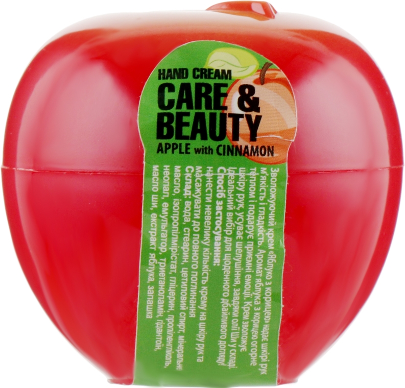 Крем для рук "Яблоко с корицей" - Care & Beauty Hand Cream — фото N1