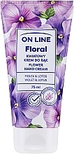 Крем для рук «Фиалка и лотос» - On Line Floral Flower Violet & Lotus Hand Cream — фото N1