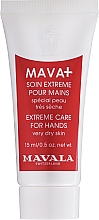 Парфумерія, косметика Засіб для ніжного догляду за дуже сухою шкірою рук в упаковці - Mavala Mava+ Extreme Care for Hands