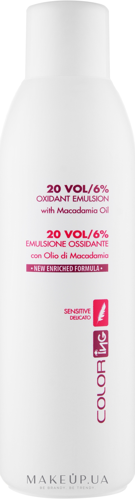Окислительная эмульсия 6% - ING Professional Color-ING Macadamia Oil Oxidante Emulsion — фото 1000ml