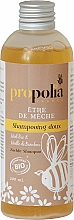 М'який шампунь для волосся - Propolia Organic Honey & Bamboo Gentle Shampoo — фото N1