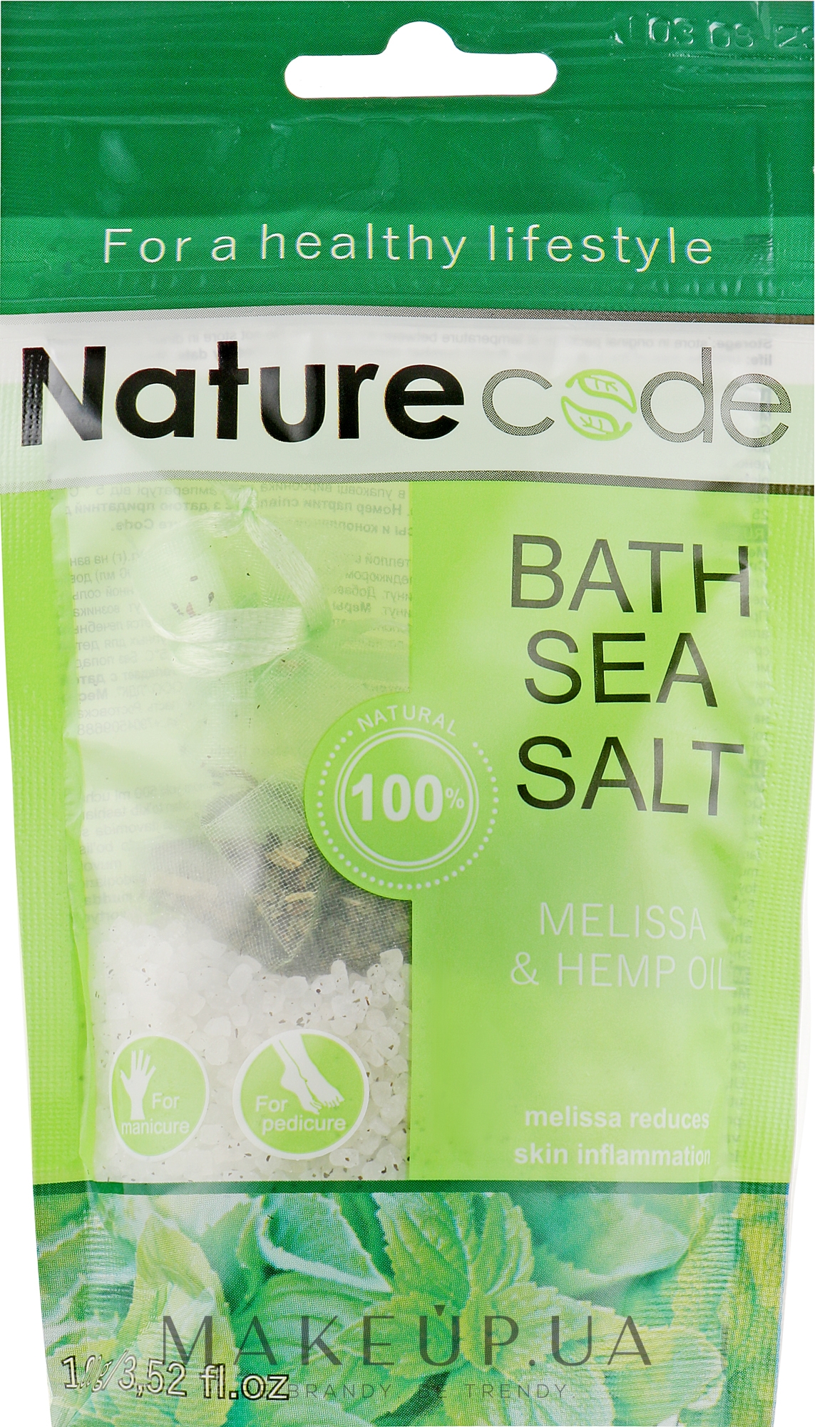 Морська сіль для ванни "Трава меліси та конопляна олія" - Nature Code Bath Sea Salt — фото 100g