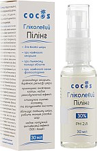 Духи, Парфюмерия, косметика Гликолевый пилинг 30% - Cocos