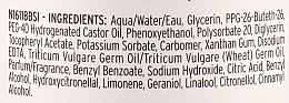 Зволожувальний тонік для обличчя "Вітамін Е" - The Body Shop Vitamin E Hydrating Toner — фото N3