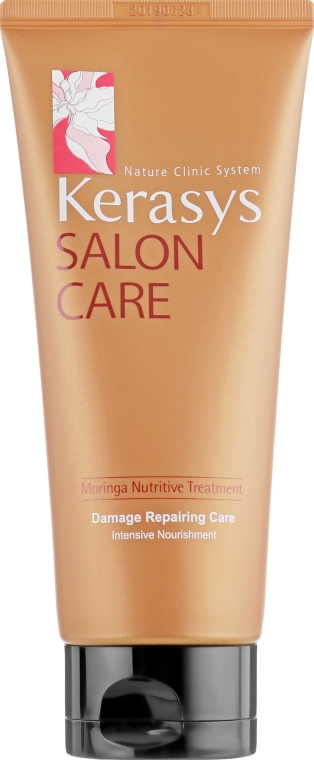 Маска для восстановления волос - KeraSys Salon Care Moring Texturizer Treatment — фото N1