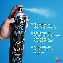 Спрей для фиксации и придания объема волосам - Matrix Vavoom Freezing Spray Finishing Spray — фото N3