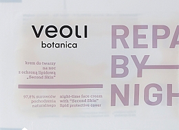 Духи, Парфюмерия, косметика Восстанавливающий ночной крем - Veoli Botanica Repair By Night Night-Time Face Cream With Second Skin (пробник)