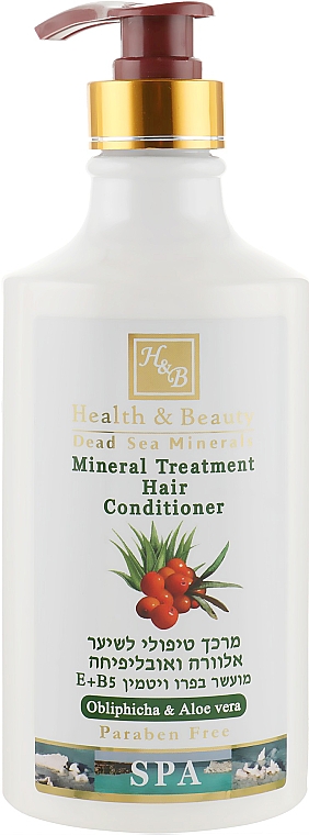Кондиціонер на основі мінералів Мертвого моря - Health And Beauty Mineral Treatment Hair Conditioner — фото N3