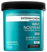 Парфумерія, косметика Крем для волосся "Крок 1" - SoftSheen-Carson Professional Wave Nouveau Shape Release Step-1