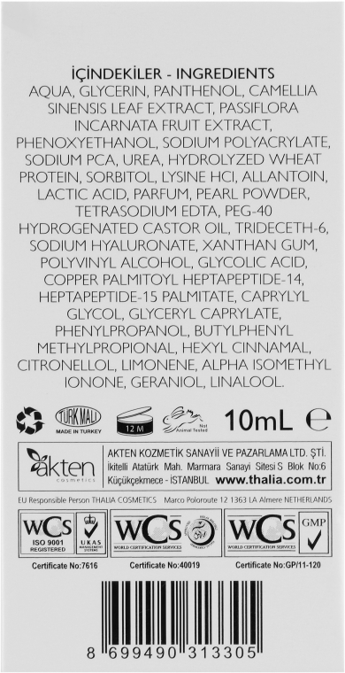 Контурувальна сироватка для обличчя з пептидами і гіалуроновою кислотою - Thalia Pearl&Peptide Face-up Serum — фото N3