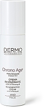 Відновлювальний крем для обличчя - Dermophisiologique Chronoage Repairing Face Cream — фото N1