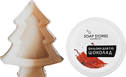Парфумерія, косметика Набір "Шоколад" - Soap Stories (balm + soap)