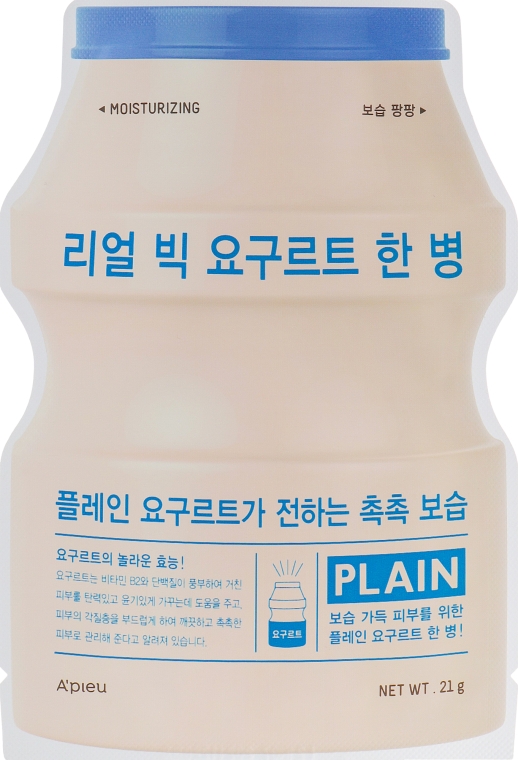 Тканинна маска "Йогурт" - A'pieu Real Big Yogurt One Bottle — фото N1
