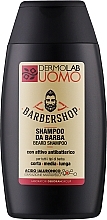 Парфумерія, косметика Шампунь для бороди - Deborah Dermolab Uomo Beard Shampoo