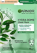 Духи, Парфюмерия, косметика Тканевая маска для нормальной и комбинированной кожи лица "Аква-Бомба" - Garnier Skin Naturals