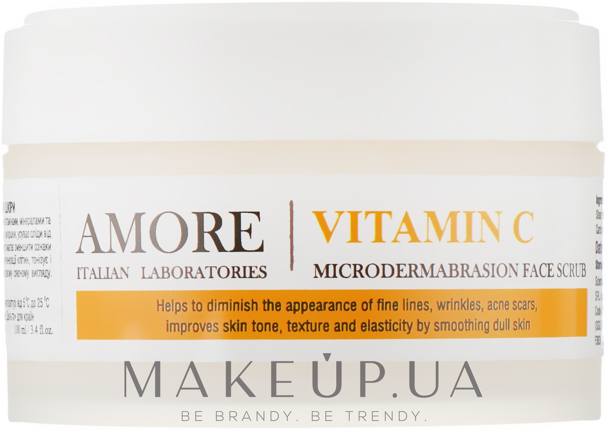 Концентрований скраб-пілінг для мікрошліфування шкіри - Amore Vitamin C Microdermabrashion Face Scrub — фото 100ml
