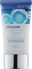Парфумерія, косметика Зволожувальний сонцезахисний крем з колагеном - Farmstay Collagen Water Full Moist Sun Cream SPF50+/PA++++