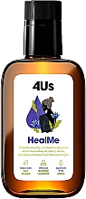 Олія чорного кмину холодного віджиму - HealthLabs 4US HealMe — фото N2
