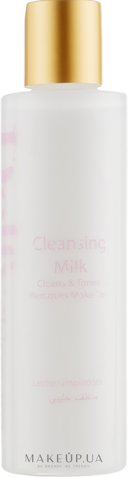Очищающее молочко для лица - Delfy Cleansing Milk — фото 200ml