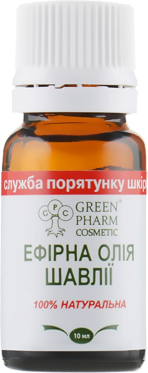Ефірна олія шавлії - Green Pharm Cosmetic — фото N2