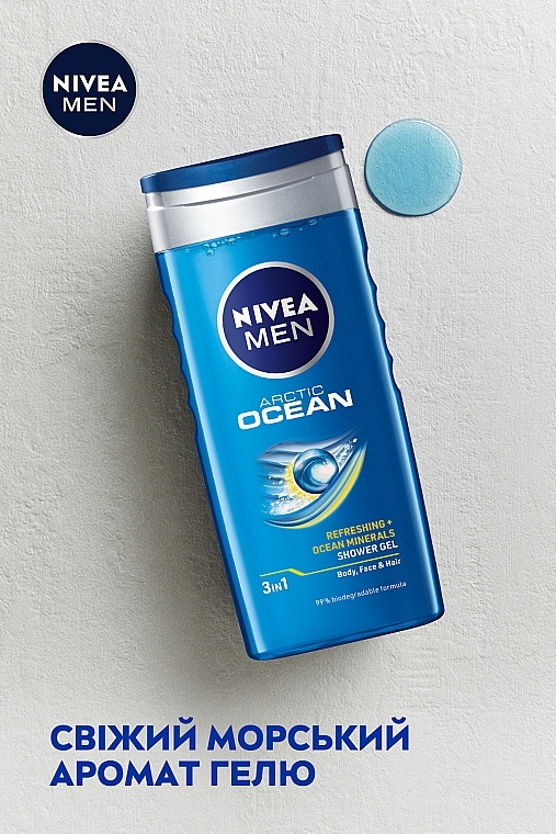 Гель для душа 3в1 для тела, лица и волос - NIVEA MEN Arctic Ocean Shower Gel — фото N7