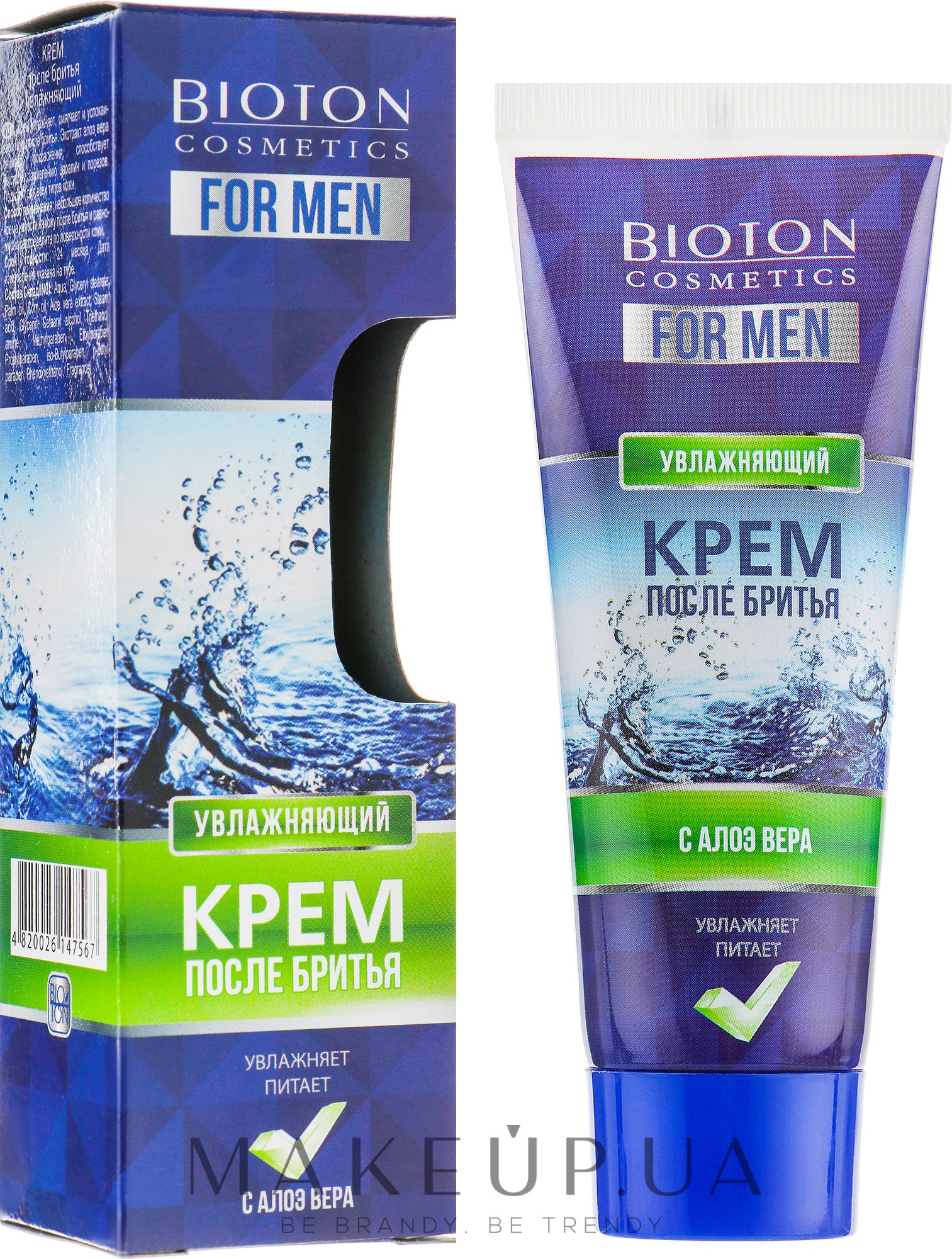 Зволожувальний крем після гоління - Bioton Cosmetics For Men — фото 75ml