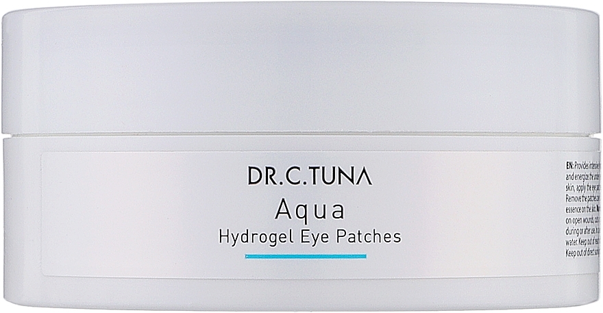 Гидрогелевые патчи под глаза - Farmasi Dr.Tuna Aqua Hydrogel Eye Patches — фото N1
