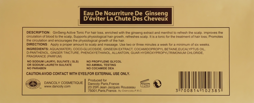 Активний тонік з екстрактом женьшеню - Angel Professional Paris With Ginseng Extract Tonic — фото N5