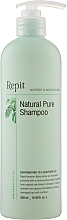Шампунь для поврежденных и нормальных волос - Repit Natural Pure Shampoo Amazon Story — фото N5