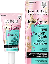 Зволожувальний крем для обличчя - Eveline Cosmetics Insta Skin Care #Water Bank — фото N1