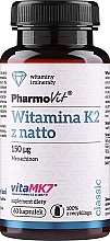 Парфумерія, косметика Дієтична добавка "Вітамін K2" - PharmoVit