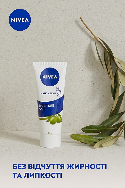 Крем для рук "Зволожувальний догляд" - NIVEA Moisture Care Hand Cream — фото N4