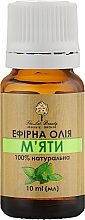 Ефірна олія "М'ята" - Green Pharm Cosmetic — фото N1