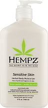 Растительный увлажняющий лосьон для чувствительной кожи - Hempz Sensitive Skin Herbal Body Moisturizer — фото N3