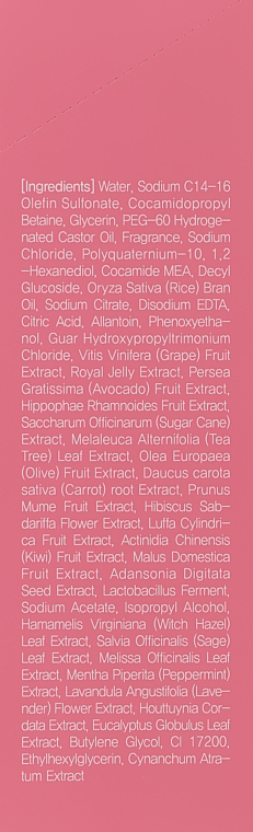 Шампунь с пробиотиками для защиты цвета - Masil 5 Probiotics Color Radiance Shampoo (пробник) — фото N5