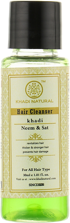 Натуральный травяной шампунь "Ним Сат" - Khadi Natural Ayurvedic Neem Sat Hair Cleanser