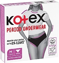 Менструальное белье - Kotex — фото N2