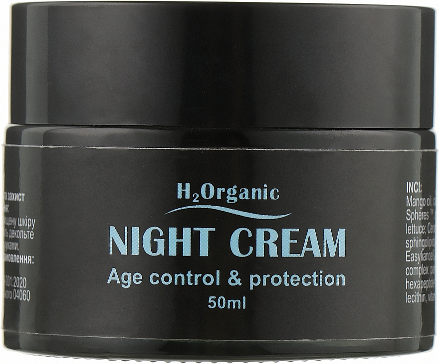 Нічний крем для обличчя - H2Organic Age Control & Protection Night Cream — фото N1